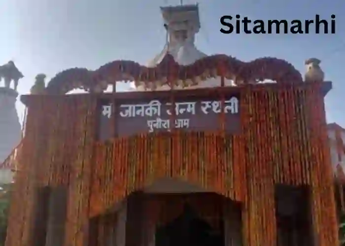 Sitamarhi