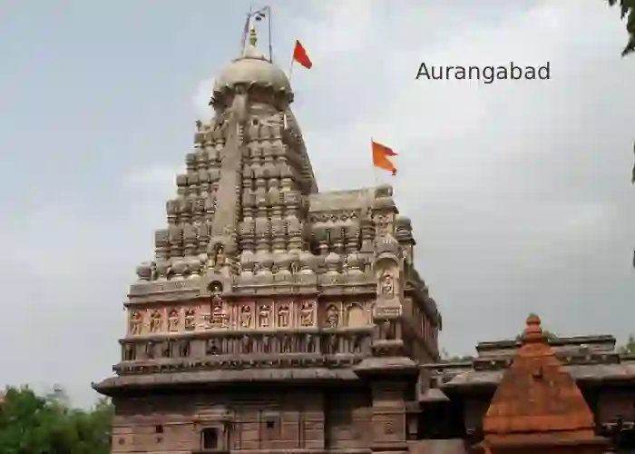 Aurangabad