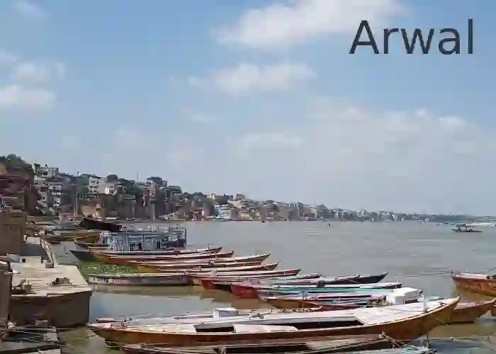 Arwal