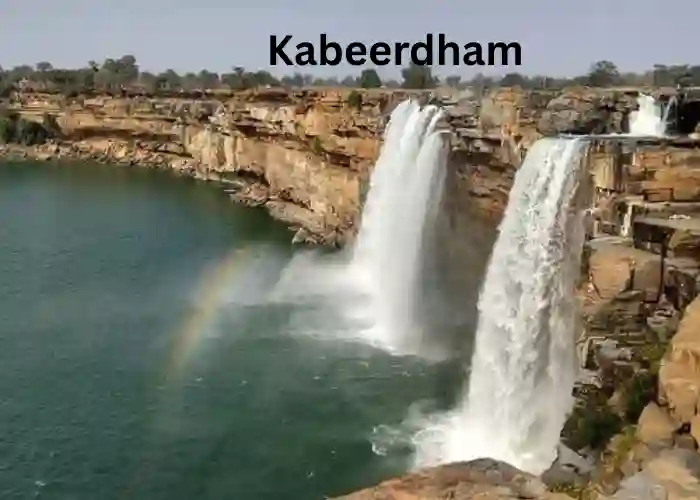 Kabeerdham